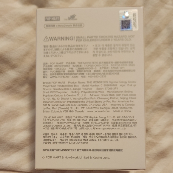 Pop Mart Big Into Energy Labubu Loyalty Unopened Blind Box - Picture 3 of 6